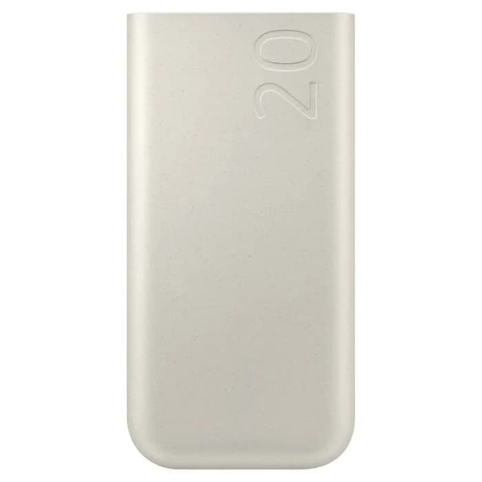 Power Bank Samsung P4520, 20000mAh, 45W, bež