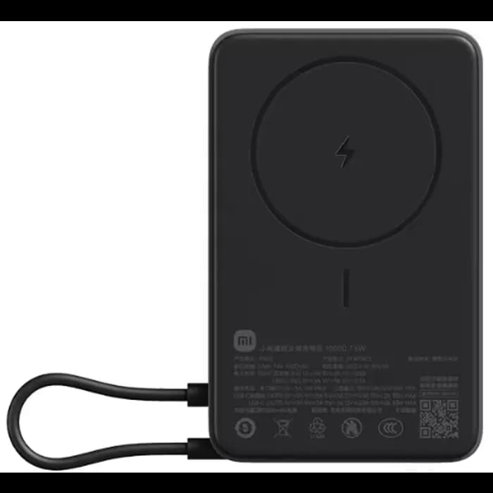 Power Bank Xiaomi Magnetic Power Bank with Built-in Stand 71806, 10000mAh, 37W, bežično magnetsko punjenje, USB-C, crni