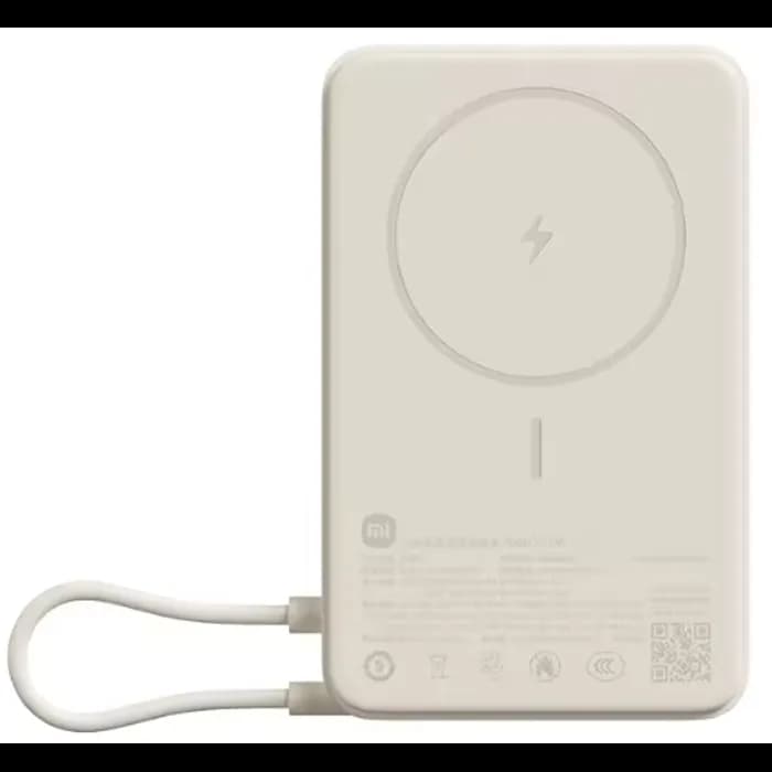 Power Bank Xiaomi Magnetic Power Bank with Built-in Stand 71808, 10000mAh, 37W, bežično magnetsko punjenje, USB-C, bež