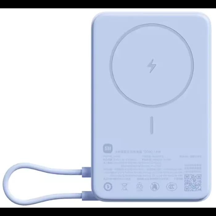 Power Bank Xiaomi Magnetic Power Bank with Built-in Stand 71809, 10000mAh, 37W, bežično magnetsko punjenje, USB-C, plavi