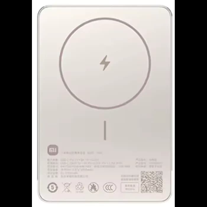 Power Bank Xiaomi Super Slim Magnetic 71818, 5000mAh, 22.5W, bežično magnetsko punjenje, USB-C, zlatni