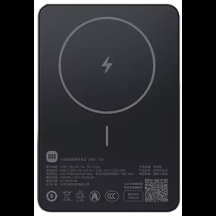Power Bank Xiaomi Super Slim Magnetic 71819, 5000mAh, 22.5W, bežično magnetsko punjenje, USB-C, crni