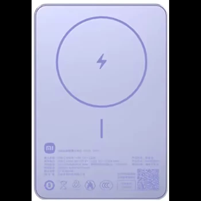 Power Bank Xiaomi Super Slim Magnetic 71820, 5000mAh, 22.5W, bežično magnetsko punjenje, USB-C, ljubičasti