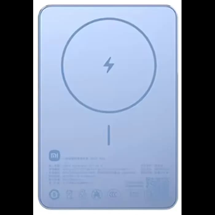 Power Bank Xiaomi Super Slim Magnetic 71821, 5000mAh, 22.5W, bežično magnetsko punjenje, USB-C, plavi