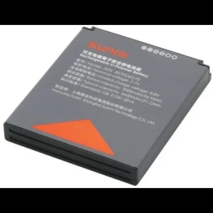 Rezervna baterija za terminal Sunmi V2s