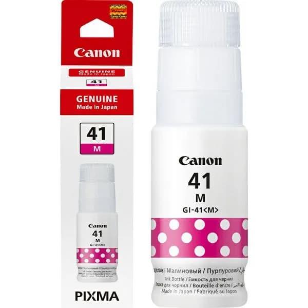 Tinta Canon GI-41M, 4544C001, Magenta