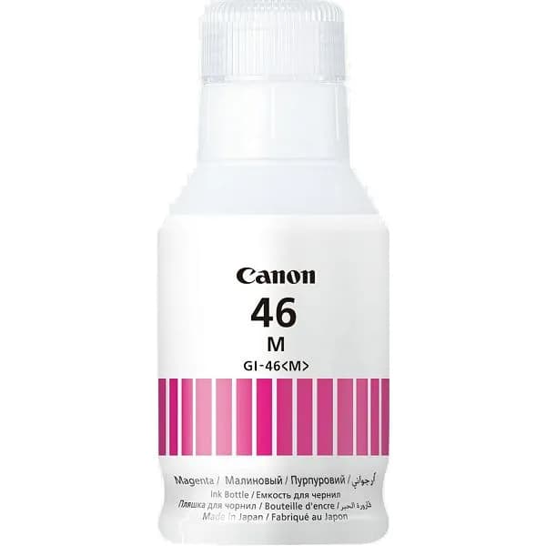Tinta Canon GI-46M, 4428C001, Magenta