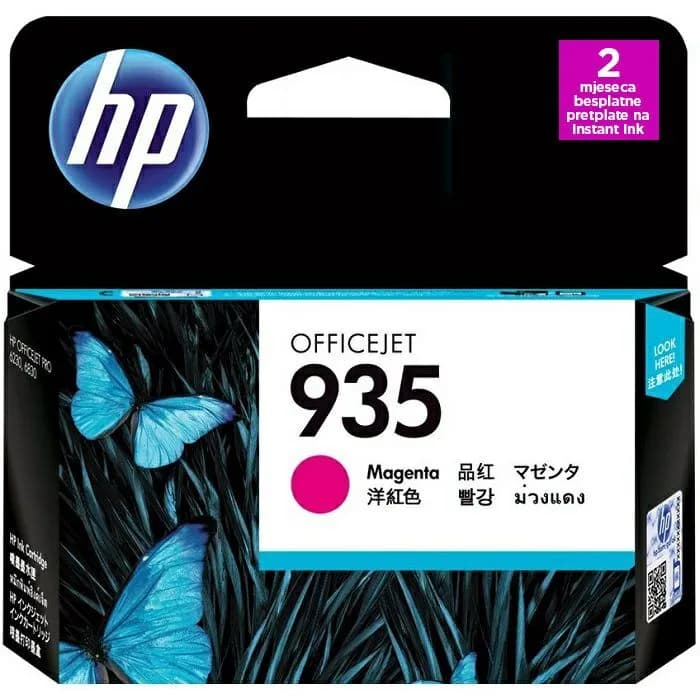 Tinta HP C2P21AE, No.935, Magenta