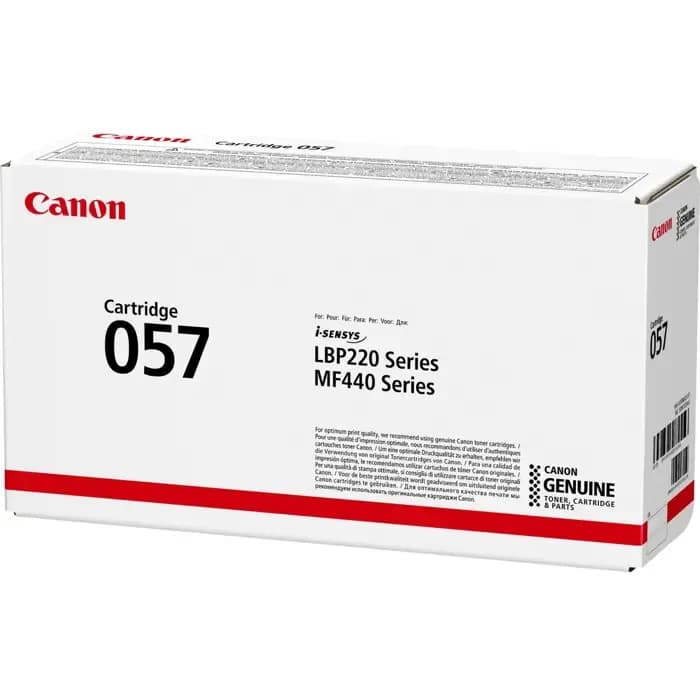 Toner Canon CRG-057, Black