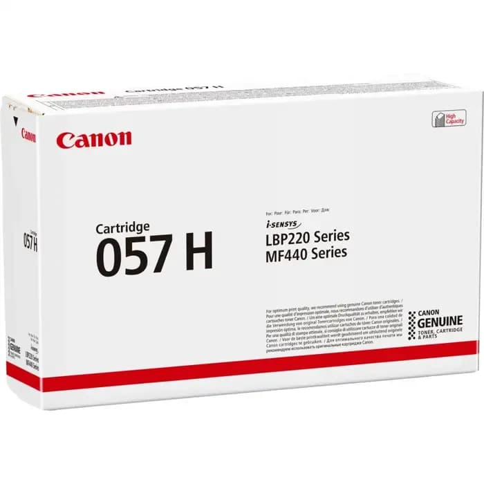 Toner Canon CRG-057H, Black