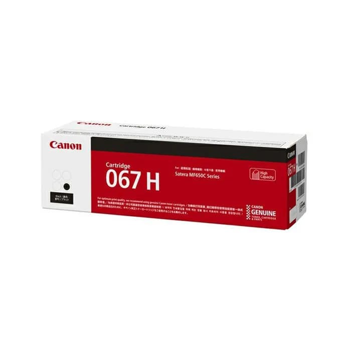 Toner Canon CRG-067HB, Black