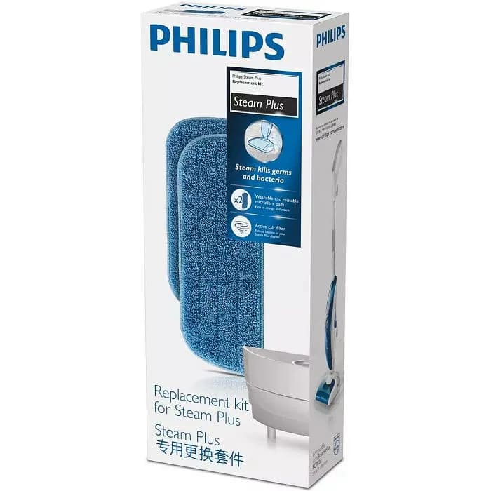 Zamjenski komplet za parni čistač Philips Steam Plus FC8056/01