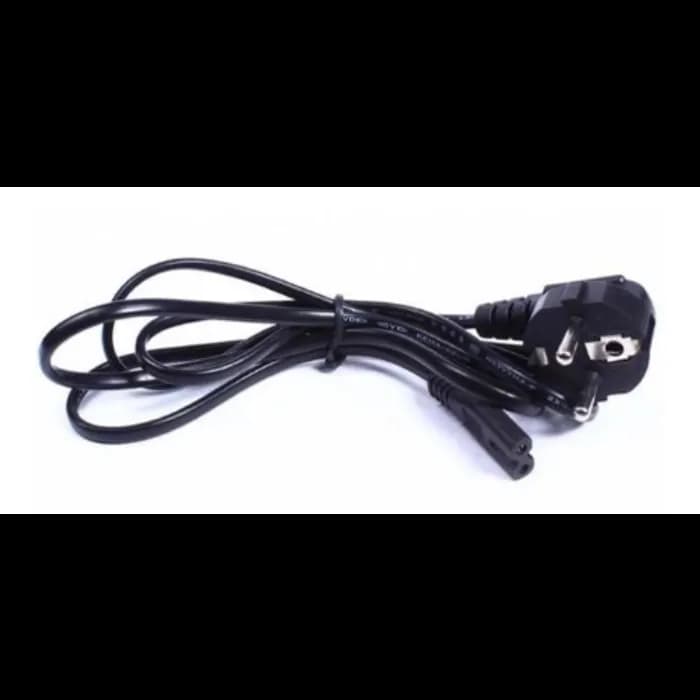 Power supply cord UK, 2.5 m
