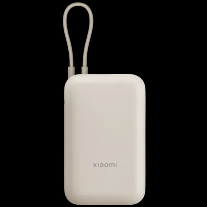 Power bank Xiaomi Power Bank, 10000mAh, 22.5W, USB-A, USB-C, smeđi