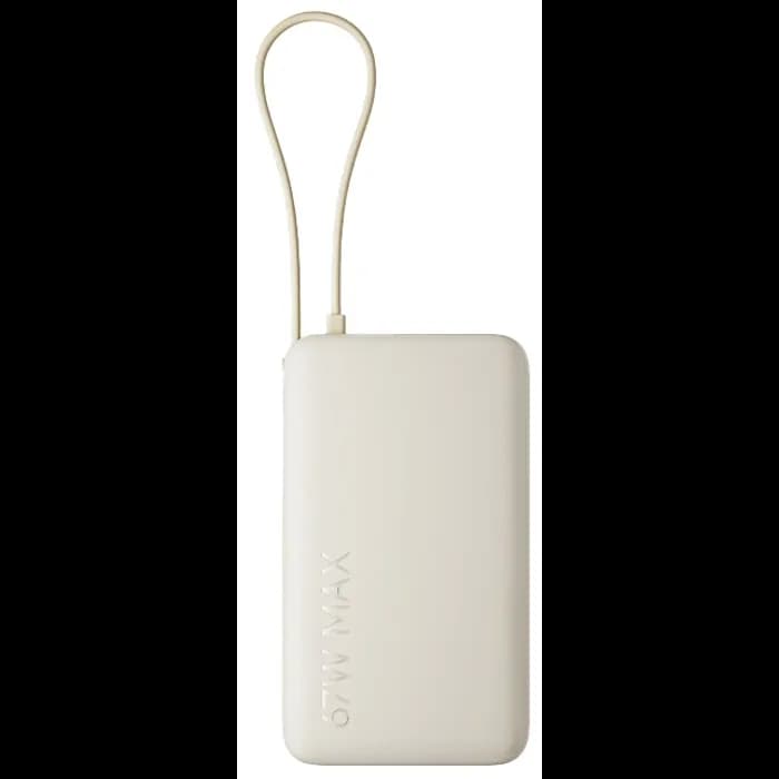 Power Bank Xiaomi 67W 71528, 10000mAh, 67W, USB-A, USB-C, krem